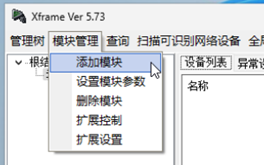 1766154146169588.png image.png