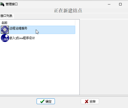 1766154160171998.png image.png