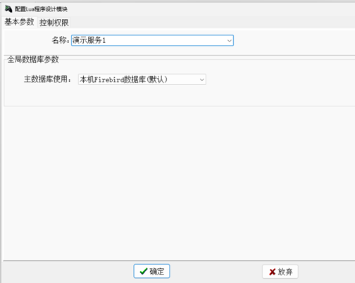 1766154218136092.png image.png