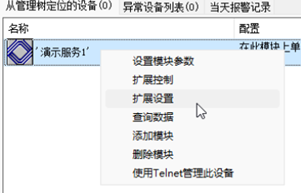 1766154233997907.png image.png