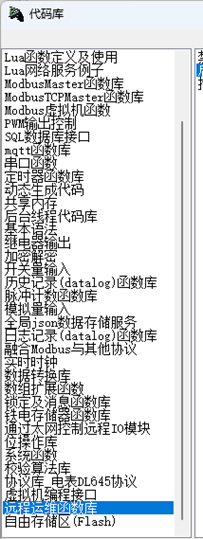 1766154299130558.png image.png