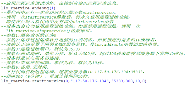 1766154310648015.png image.png