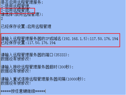 1766154348223291.png image.png