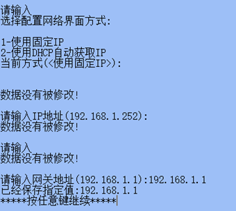1766154402568320.png image.png