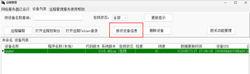 1766154459628264.png image.png