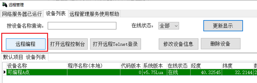 1766154523121909.png image.png