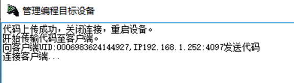 1766154578389136.png image.png
