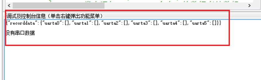 1766154590690832.png image.png