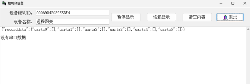 1766154619150094.png image.png