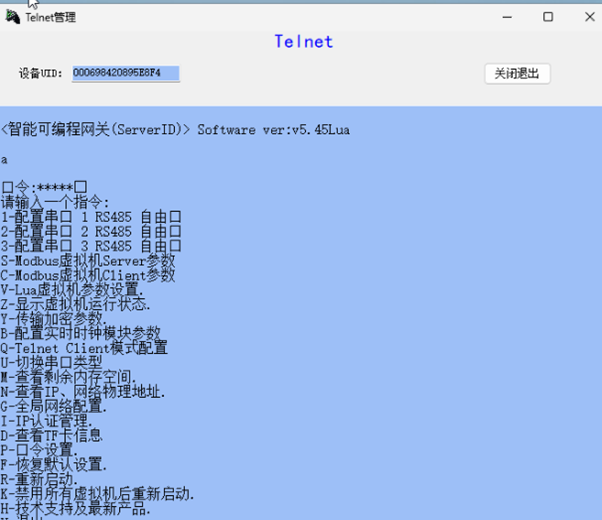 1766154658497619.png image.png