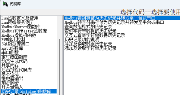 1766154674779219.png image.png