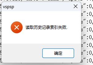 1766154732140055.png image.png