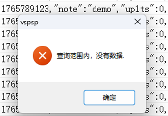 1766154758109339.png image.png