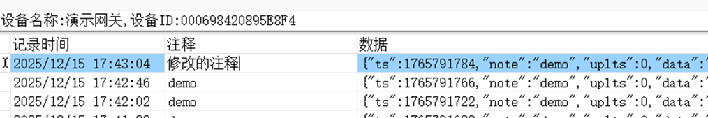 1766154769600551.png image.png