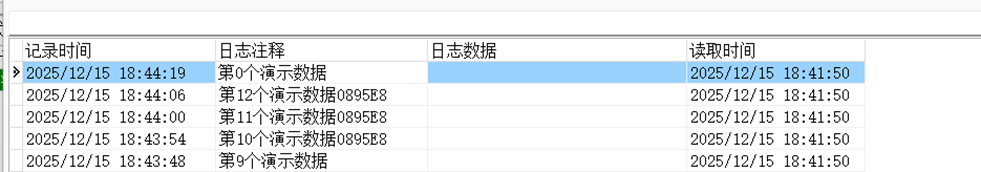1766154798471757.png image.png