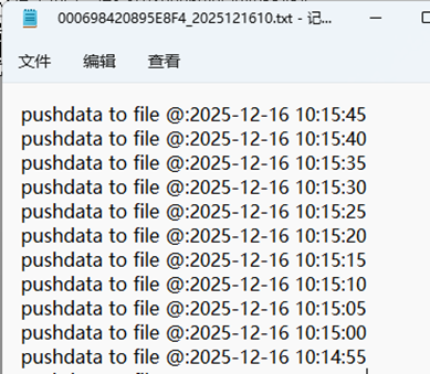 1766154860299286.png image.png